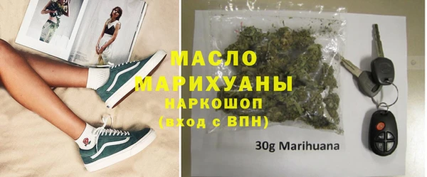 PSILOCYBIN Белоозёрский