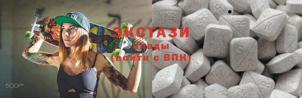 PSILOCYBIN Белоозёрский