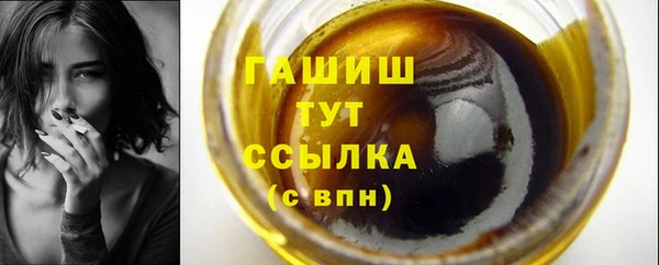 PSILOCYBIN Белоозёрский