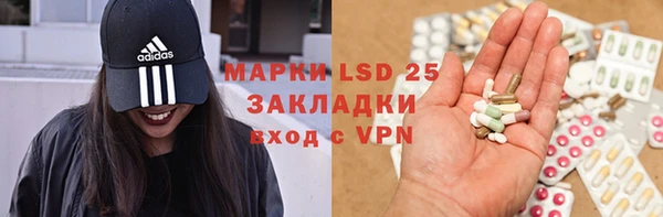 скорость mdpv Навашино