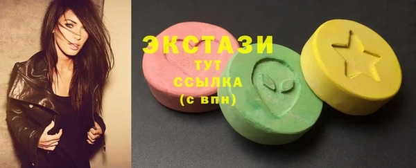 кокаин премиум Медвежьегорск