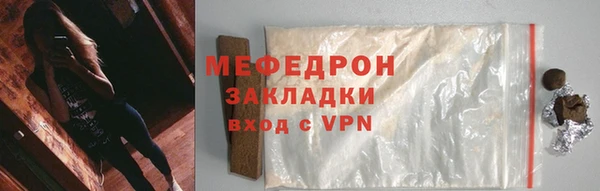 PSILOCYBIN Белоозёрский