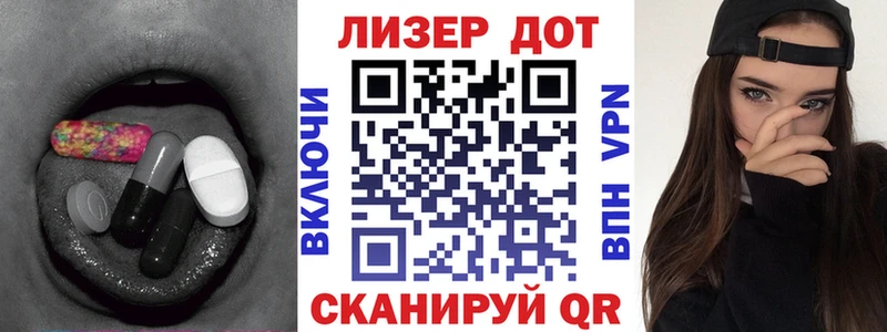магазин    Михайловск  hydra ТОР  ЛСД экстази ecstasy 
