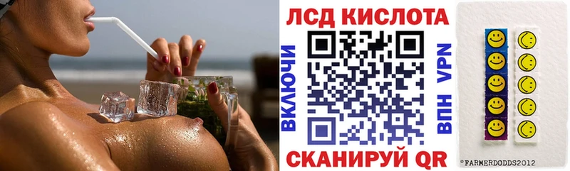 MEGA ТОР  Михайловск  Наркотические марки 1,8мг  что такое наркотик 
